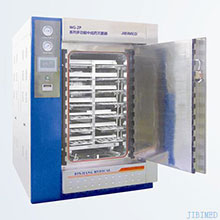 WG-ZP Series Multifunctional Chinese Medicine Sterilizer