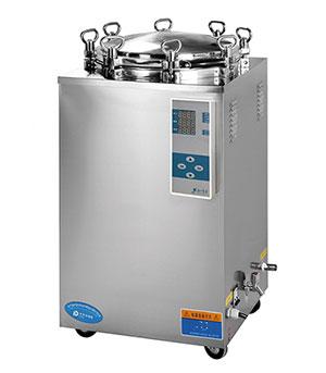 LD series Vertical Steam Sterilizer