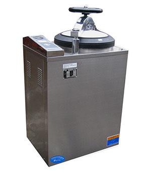 HV series Vertical Steam Sterilizer