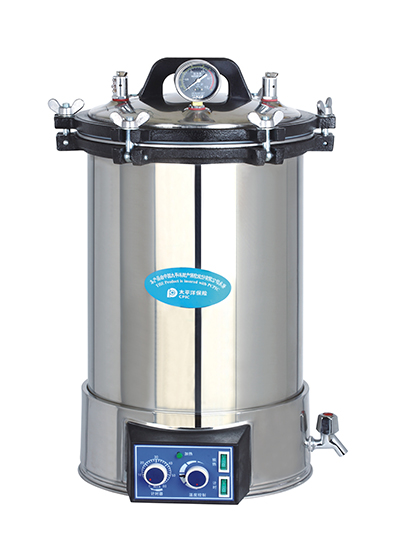 LDJ series Portable Autoclave