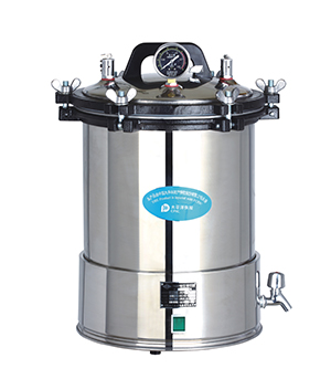 LD series Portable Autoclave